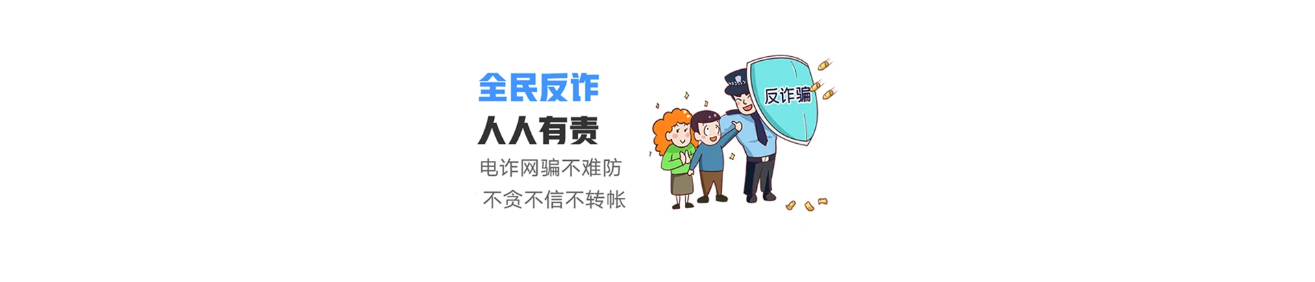 汉阳区联通宽带